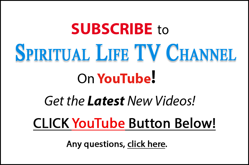 Need Help Subscribing?  CLICK HERE